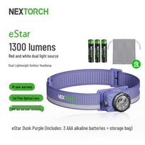 NEXTORCH eStar Lengvas lauko priekinis žibintas