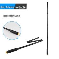 CS Field Folding Ruler Antenna for UV-5R/UV2 Handheld Transceivers Other kita spalva