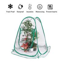 PVC Greenhouse Cover, for Plant Growing and Heat Insulation, Easy Ventilation, Ideal for Small Indoor and Outdoor Greenhouses