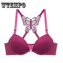 Liemenėlės Push Up Seamless Racerback Liemenėlės apatinis trikotažas ABC taurė 90C