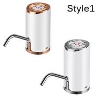 Vandens siurblio dozatorius vandens butelio siurblys mini vamzdinis vandens elektrinis siurblys USB įkrovimo automatinis nešiojamas butelio jungiklis Standard Edition 1PCS auksas
