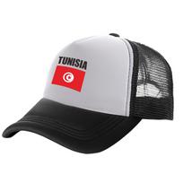 Tunisas Trucker Kepuraitė Unisex Šauni Tunisie TUN TN Kepurė Beisbolo Kepuraitė Šalta Vasaros Unisex Tinklinės Kepuraitės gray