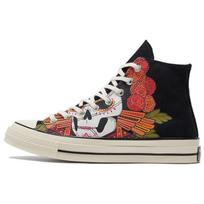 Converse Chuck 70 High Dia de los Muertos - Black Unisex Sneakers Multi Egret 173112C 36