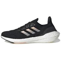 Adidas  UltraBoost 22 Heat.RDY Black Clear Orange Women Sneakers Core-Black Crystal-White H01174 36⅔