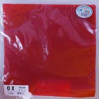 YINHE 955 Spuogai Ilgas Guminis Apsauginis Valdiklis Originalus Galaxy Pips Ilgas Stalo Teniso Guma Ping Pong Sponge Guma No Sponge Red