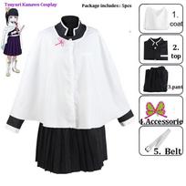 Tsuyuri Kanao Cosplay juodas perukas Kostiumas Kimono Moteris Mergina Anime Demon Slayer Kimetsu No Yaiba Uniforma Naujieji Metai Kimono Haori Drabužiai Vaikams Merginos 3XS/130cm