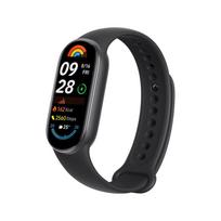 Xiaomi miband 9 NFC Kinijos versija