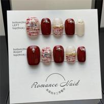 10 vnt./rinkinys Šviesos terapija Rankų darbo Dėvimi Nagai Pintas Siūlas Prancūziški Dėvimi Nagai Baigti Nagų Lipdukai Nuimami Lipdukai XS extra small