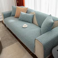 Japoniško stiliaus kanapių jausmas Svetainės sofa Ma Visą sezoną universalus neslystantis modernus paprastas vienspalvis sofos užvalkalas 70x70cm melsvėmėlis