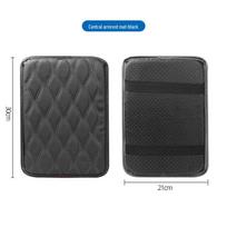 Car Armrest Box Pad - Memory Foam Leather Thickened Armrest Cushion for Universal Center Console, Heightening Elbow Pad