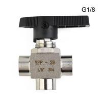 304 Nerūdijančio Plieno Rutulinis Krūmas G1/2 G1/4 G1/8 G3/8 G1/8