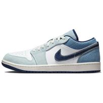 Air Jordan 1 Low Džinsiniai Vyriški Sportbačiai Mėlyni Balti Kreminiai IH0648-141 47.5