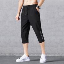 Vasaros vyriški šortai kvėpuojantys tamprios nailono ledo šilko 3/4 ilgio capri kelnės sportinės kelnės didelio dydžio laisvalaikio šortai vyriški XXXXXL black