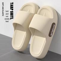 Stipriu padu neslystančios vasarinės šlepetės vyrams ir moterims 2024 m. - patalynės namų vonios šlepetės. 40-41 (Buy One Size Up)