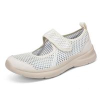 Moteriški tinkliniai laisvalaikio batai Ortopediniai Platiems pėdoms Patinę batai Moteriški Hallux Valgus Koreguojantys Minkšti Patogūs Diabetiniai batai 35 smėlis