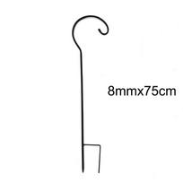 Elegantiškas juodo metalo ganyklos kablys sodui žibintams ir vazonams 8mm*115cm