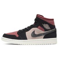 Air Jordan 1 Mid Canyon Rust Moteriški sportbačiai Raudoni dalelių-smėlio spalvos Juodi BQ6472-202 38 gray