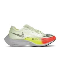 Nike ZoomX Vaporfly NEXT% 2 Fast Pack Vyriški sportbačiai Geltoni Barely-Volt Hyper-Orange CU4111-700 47.5
