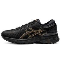 ASICS Metarun Juodi Gryno Aukso Moteriški Sportbačiai 1012B139-001 37