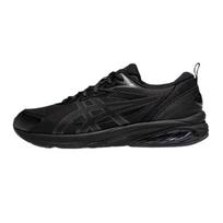 Asics Gel Quantum Kei Juodi Obsidianas Pilki Unisex Sportbačiai 1203A601-001 40.5
