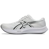 Asics Hyper Speed 5 Balti Juodi Vyriški Bėgimo Bateliai 1011C084-100 42.5