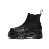 Dr. Martens Audrick Odiniai Apvalaus Piršto Įslystami Trumpesni Chelsea Batai Unisex Batai Anglies Juodos Spalvos 27148001 37