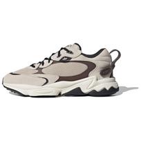 Adidas Originals Ozweego Meta Retro Sportiniai Patvarūs Žemi Tėčio Batai Unisex Sportbačiai Smėlio Rudo JR8363 40⅔