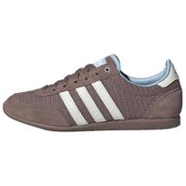 adidas Japonijos Trace Brown Off White Moteriški sportbačiai JR7159 38⅔ gray