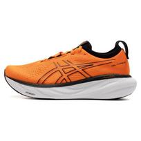Asics Gel-Nimbus 25 Patogūs Universalūs Žemi Maratono Bėgimo Bateliai Vyriški Sneakeriai Oranžiniai 1011B547-800 41.5