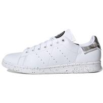 Adidas Originals Stan Smith Patogūs Laisvalaikio Žemi Unisex Sportbačiai Balti Pilki Juodi GY5346 35⅔