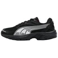Puma Axis Patogūs Paprasti Neslystantys Žemi Bėgimo Bateliai Unisex Sportbačiai Juodi Sidabriniai 368465-21 35.5