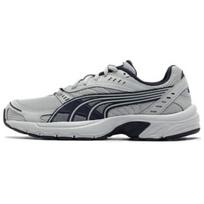 Puma Axis Patogūs Universalūs Žemi Sportbačiai Unisex Sportbačiai Šviesiai Pilki 368465-19 44 gray