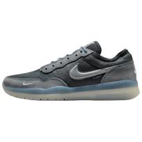 Nike Sb PS8 Vėsiai Pilki Riedlentės Batai FV8493-002 37.5 pilka spalva