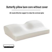 Atminties putų drugelio pagalvė - Kaklo ir kaklo slankstelių atrama tarpvalstybinei sveikatos priežiūrai, miego pagalba Anti-Snore Pillow [50*30*10*6cm] with Liner white