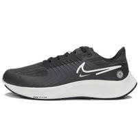 Nike Air Zoom Pegasus 38 Shield 'Juodi Tamsiai Dūminiai Pilki' Sportbačiai DC4073-001 44