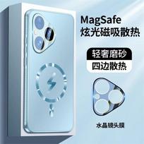 Cooling Case For Huawei Pura 70 Pro Pura80 80 Ultra MagSafe Magnetic Phone Back Cover Camera Protection Shell Shockproof Bumper Huawei Pura 80 Ultra šviesiai mėlyna spalva