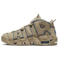 Nike Air More Uptempo 'Limestone' Vintage Krepšinio DV6993-200 36