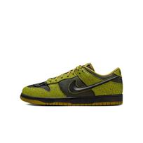 Nike Dunk Low QS Halloween Skull EU 41 ruda