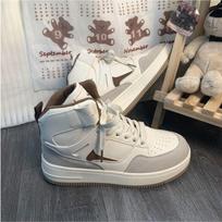 Spalvų derinimo makarono Air Force One aukštakulniai batai vaikams nauji studentiški universalūs kasdieniai riedlenčių batai 35 chaki