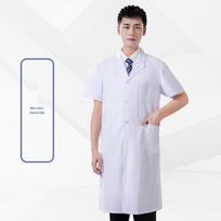Unisex baltas chalatas gydytojams, studentams ir laboratorijos specialistams - Galimi ilgomis ir trumpomis rankovėmis variantai S white
