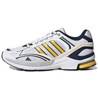 Adidas Spiritain 2000 'Balti Geltoni Laivyno' Sportbačiai GY8007 36⅔ gray