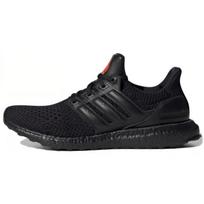 Adidas UltraBoost 1.0 Clima 'Manchester Rose' sportbačiai EG8088 40⅔