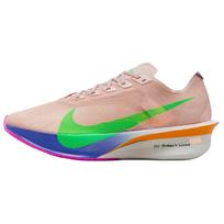 Eliud Kipchoge x Nike ZoomX Vaporfly Next% Nėra ribų žmogui Moteriški sportbačiai Raudoni Silt-Raudoni Žali-Šokiruojantys IM6366-605 38.5