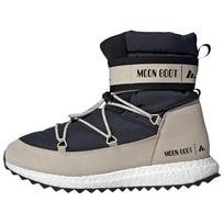 Adidas Moon Boot Moonboost High Core Black Sneakers IH2489 36 juoda