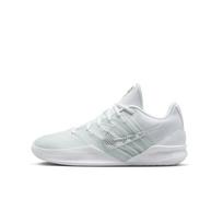 Nike Sabrina 3 Ice Cold EU 40