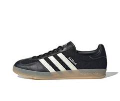 Adidas GAZELLE INDOOR Sportbačiai Unisex JQ7084 EU 40.5