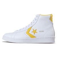 Converse Cons Pro Odiniai Patogūs Laisvalaikio Wrap Neslystantys Aukšto Viršaus Skate Batai Unisex Balti Geltoni 35.5