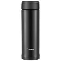 Zojirushi ASE50 500 ml nerūdijančio plieno termosas su laikymo vieta