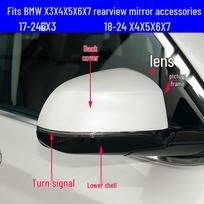 BMW X3/X4/X5/X6/X7 G01/G02/G05/G06/G07 Galinio vaizdo veidrodžio posūkio ženklo lęšio korpusas Heated Mirror