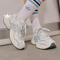 Adidas ADISTAR XLG Thick-soled Dad Shoes Adidas Trifolia JR7003 48 dramblio kaulas